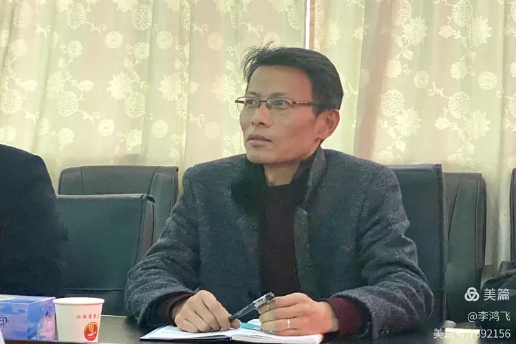 弋阳一中学习县纪委《关于我县一起违规吃喝典型问题的通报》暨警示